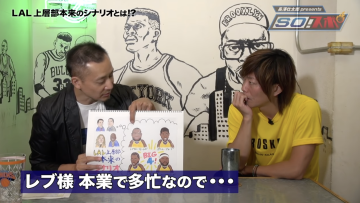 スクリーンショット 2022 02 24 21.21.23