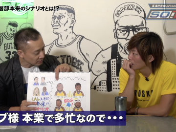 スクリーンショット 2022 02 24 21.21.23