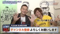 スクリーンショット 2022 02 24 23.26.00