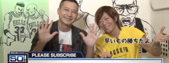 スクリーンショット 2022 02 24 23.26.00