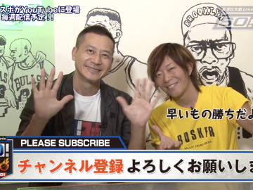 スクリーンショット 2022 02 24 23.26.00