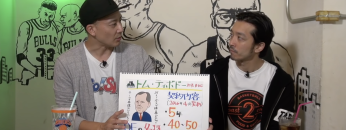 スクリーンショット 2022 02 24 23.29.42