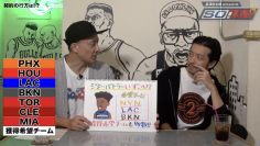 スクリーンショット 2022 02 25 21.36.26