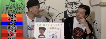 スクリーンショット 2022 02 25 21.36.26