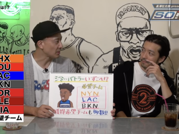 スクリーンショット 2022 02 25 21.36.26