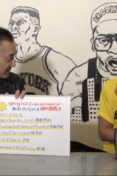 スクリーンショット 2022 02 25 21.49.03