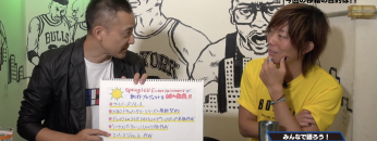 スクリーンショット 2022 02 25 21.49.03