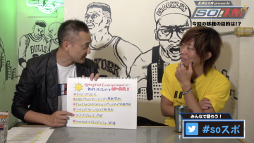 スクリーンショット 2022 02 25 21.49.03