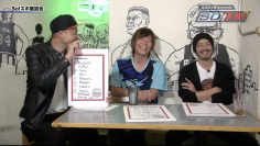 スクリーンショット 2022 02 24 19.20.13