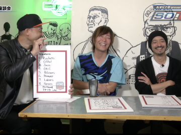 スクリーンショット 2022 02 24 19.20.13