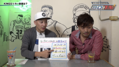 スクリーンショット 2022 02 24 23.23.56