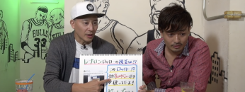 スクリーンショット 2022 02 24 23.23.56