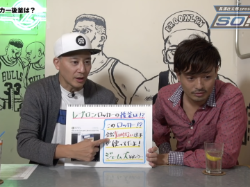 スクリーンショット 2022 02 24 23.23.56