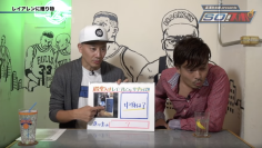 スクリーンショット 2022 02 25 21.11.41