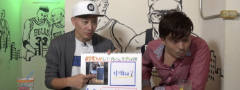 スクリーンショット 2022 02 25 21.11.41