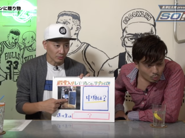 スクリーンショット 2022 02 25 21.11.41