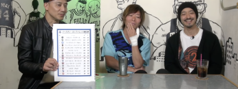 スクリーンショット 2022 02 25 21.16.11