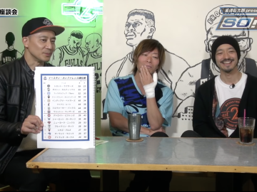 スクリーンショット 2022 02 25 21.16.11