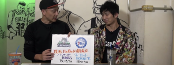 スクリーンショット 2022 02 24 20.59.54