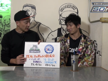 スクリーンショット 2022 02 24 20.59.54