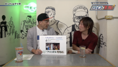 スクリーンショット 2022 02 24 23.32.47