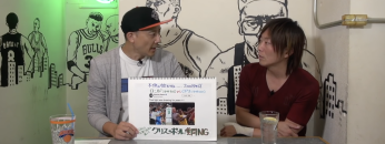 スクリーンショット 2022 02 24 23.32.47