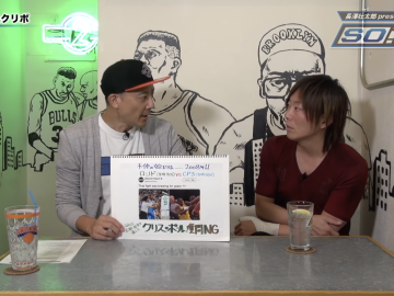 スクリーンショット 2022 02 24 23.32.47