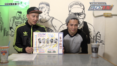 スクリーンショット 2022 02 25 0.10.32