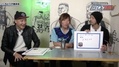 スクリーンショット 2022 02 25 21.19.55