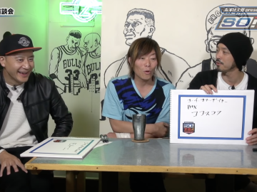 スクリーンショット 2022 02 25 21.19.55