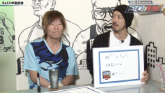 スクリーンショット 2022 02 25 21.52.15