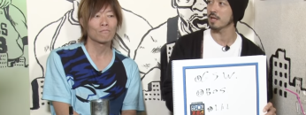 スクリーンショット 2022 02 25 21.52.15