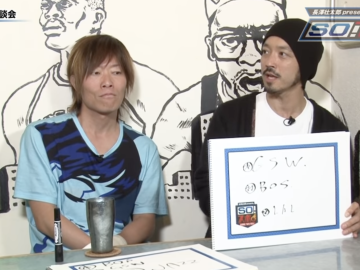 スクリーンショット 2022 02 25 21.52.15