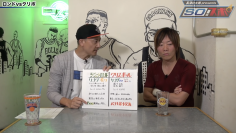 スクリーンショット 2022 02 25 21.53.27