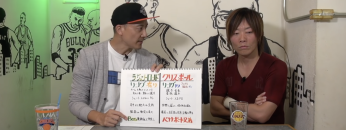 スクリーンショット 2022 02 25 21.53.27