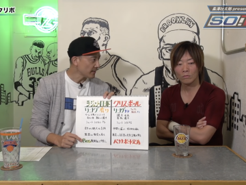 スクリーンショット 2022 02 25 21.53.27