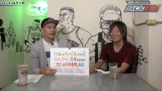 スクリーンショット 2022 02 25 21.58.43