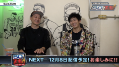 スクリーンショット 2022 02 24 22.27.40