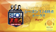 スクリーンショット 2022 02 24 23.31.03