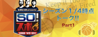 スクリーンショット 2022 02 24 23.31.03