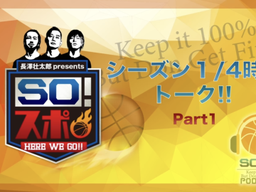 スクリーンショット 2022 02 24 23.31.03