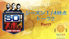 スクリーンショット 2022 02 25 21.26.04