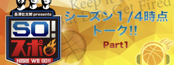 スクリーンショット 2022 02 25 21.26.04