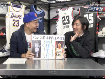 スクリーンショット 2022 02 25 21.50.57