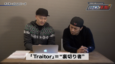 スクリーンショット 2022 02 24 22.39.20