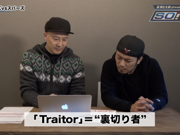 スクリーンショット 2022 02 24 22.39.20