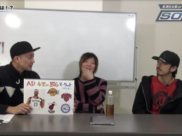 スクリーンショット 2022 02 24 19.18.45