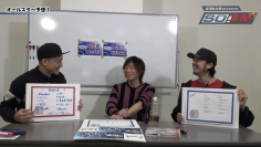 スクリーンショット 2022 02 24 19.27.58