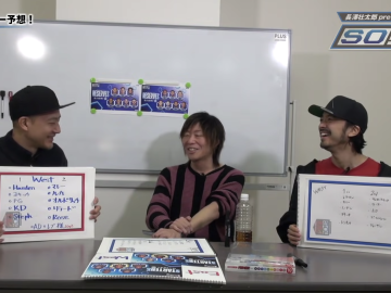 スクリーンショット 2022 02 24 19.27.58