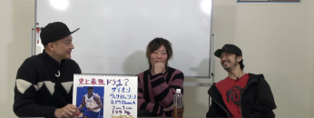 スクリーンショット 2022 02 25 0.06.34